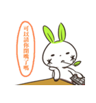 Pomi ＆ Moro（個別スタンプ：32）