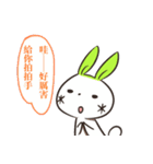 Pomi ＆ Moro（個別スタンプ：33）