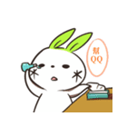 Pomi ＆ Moro（個別スタンプ：40）