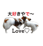 KUKUNA feat. RAMUNE（個別スタンプ：22）