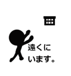シンプルな言葉スタンプ3（個別スタンプ：12）