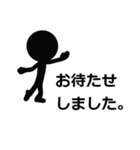 シンプルな言葉スタンプ3（個別スタンプ：13）