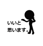 シンプルな言葉スタンプ3（個別スタンプ：15）