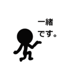 シンプルな言葉スタンプ3（個別スタンプ：19）