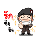 Freshman Young police（個別スタンプ：4）