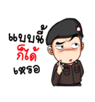 Freshman Young police（個別スタンプ：9）