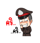 Freshman Young police（個別スタンプ：14）