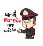 Freshman Young police（個別スタンプ：18）