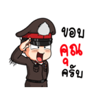 Freshman Young police（個別スタンプ：19）