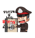 Freshman Young police（個別スタンプ：23）