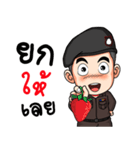 Freshman Young police（個別スタンプ：32）