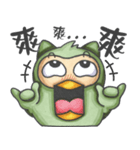 The Whatever Owl（個別スタンプ：1）