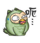 The Whatever Owl（個別スタンプ：5）