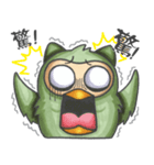 The Whatever Owl（個別スタンプ：7）