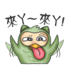 The Whatever Owl（個別スタンプ：9）