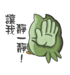 The Whatever Owl（個別スタンプ：11）