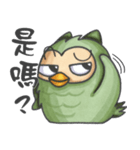 The Whatever Owl（個別スタンプ：12）