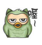 The Whatever Owl（個別スタンプ：17）