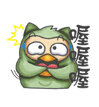 The Whatever Owl（個別スタンプ：19）