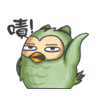 The Whatever Owl（個別スタンプ：21）
