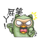 The Whatever Owl（個別スタンプ：22）