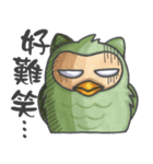 The Whatever Owl（個別スタンプ：24）
