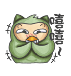 The Whatever Owl（個別スタンプ：28）