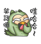 The Whatever Owl（個別スタンプ：30）