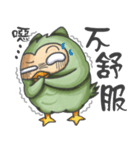 The Whatever Owl（個別スタンプ：34）