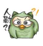 The Whatever Owl（個別スタンプ：36）