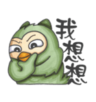 The Whatever Owl（個別スタンプ：37）