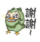 The Whatever Owl（個別スタンプ：38）