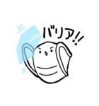 ますくん（個別スタンプ：1）