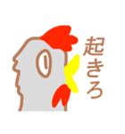 悪いひよこ（個別スタンプ：3）