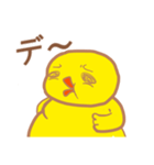 悪いひよこ（個別スタンプ：6）