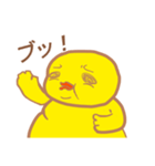 悪いひよこ（個別スタンプ：7）