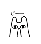なすびーむ（個別スタンプ：5）