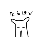 なすびーむ（個別スタンプ：14）