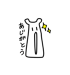 なすびーむ（個別スタンプ：17）