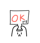 なすびーむ（個別スタンプ：18）