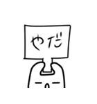 なすびーむ（個別スタンプ：19）