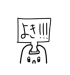 なすびーむ（個別スタンプ：20）