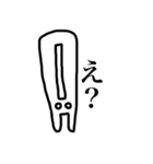 なすびーむ（個別スタンプ：27）