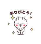 Light Hearted Usami（個別スタンプ：16）