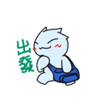 Rocio leisurely（個別スタンプ：3）
