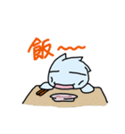 Rocio leisurely（個別スタンプ：4）