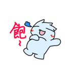 Rocio leisurely（個別スタンプ：5）