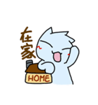 Rocio leisurely（個別スタンプ：8）