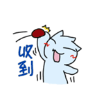 Rocio leisurely（個別スタンプ：9）