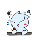 Rocio leisurely（個別スタンプ：25）